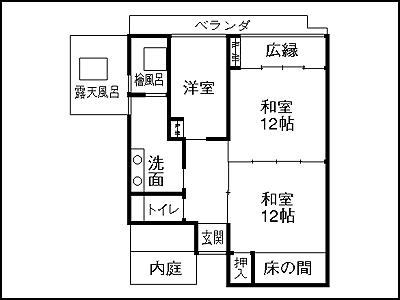 Wafuryokan Hanamomiji 熊本 外观 照片